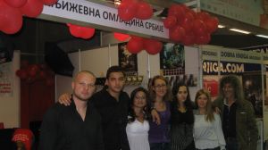 2012_medjunarodni_sajam_04