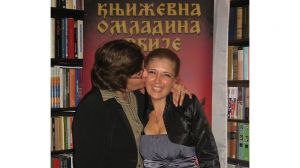 2012_ana_rankovic_19