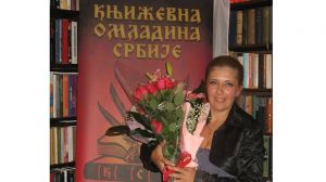 2012_ana_rankovic_21