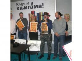 2017_pegaz_22